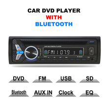 12VCD DVD8823B