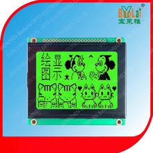 lcd12864帶中文字庫液晶屏|液晶模塊|顯示模組|控制板開發制定