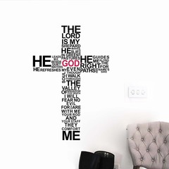 Amazon New Cross Pendant THE LORD English Engraved Wall Sticker Living Room Bedroom Background Paper Decor 8506