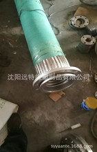 304���P䓾�����������ܛ�ܣ�DN150���m�B���͸ߜذ�䓲��yܛ�B��