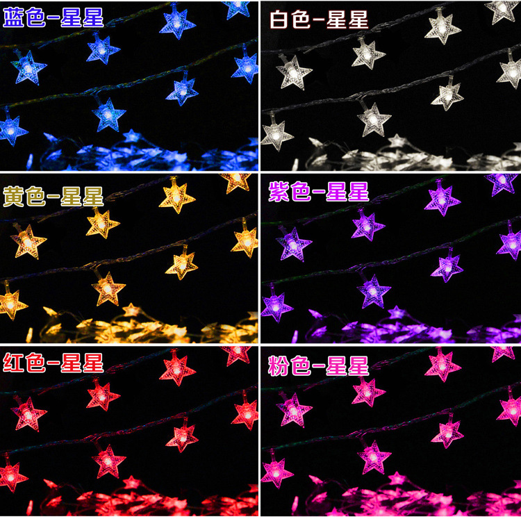 星星灯详情XX_13