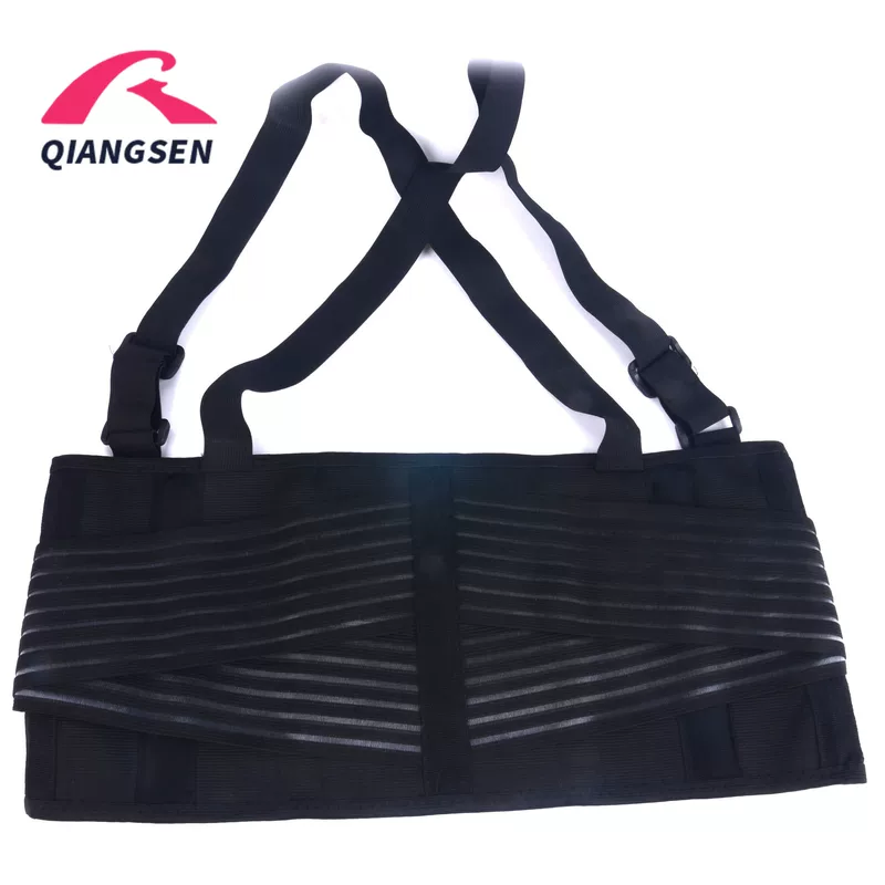 Limble spot supply of outdoor sports climbing support protection waist support agent can wholesale agents