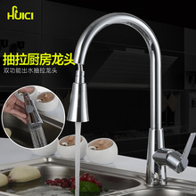 �x�ɏN��ˮ���^ϴ����ˮ�۳���ʽ��sˮ���^�����^�~���ˮ���^