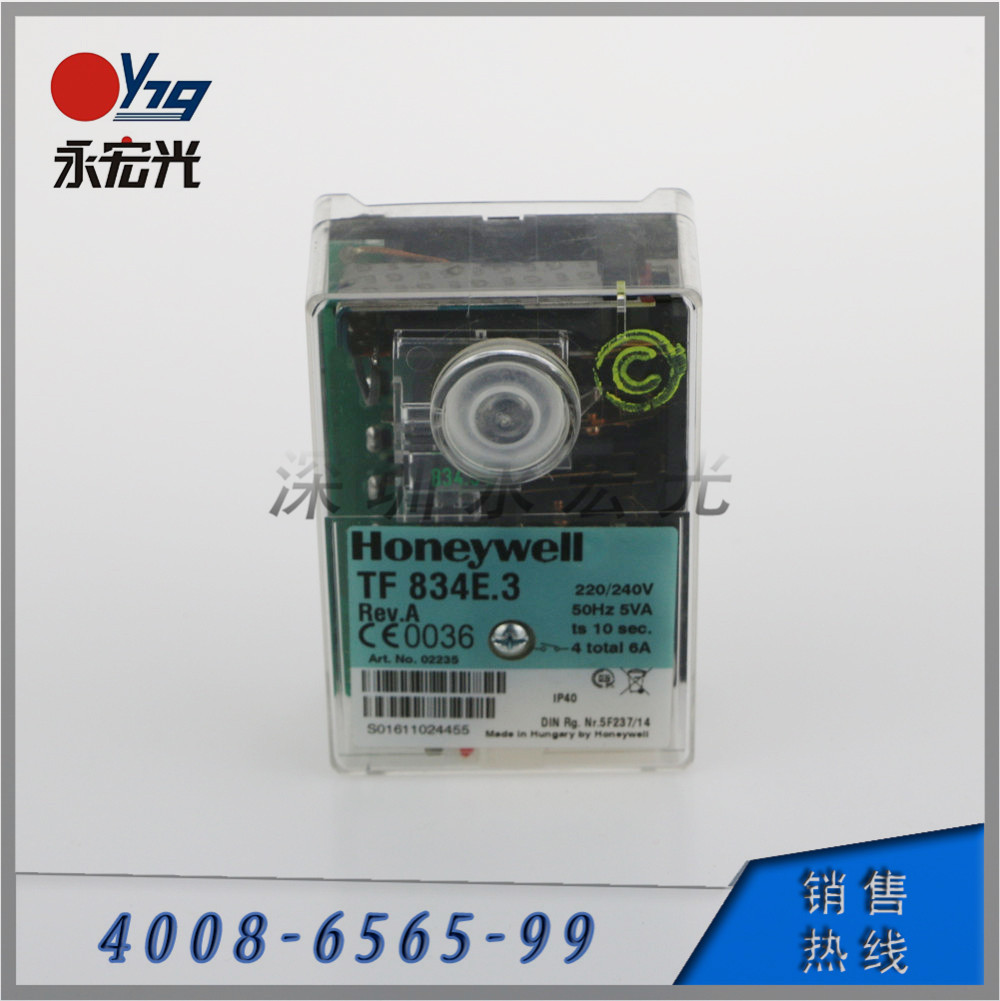原装霍尼韦尔Honeywell控制器TF834E.3l燃烧器控制器