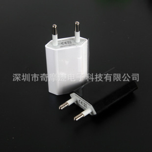 The 4th generation European standard mobile phone is suitable for Apple charging head single port usb flat 4th generation European standard 5v1a charger