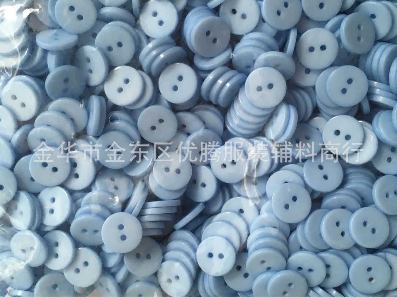 QQ图片20160620093414