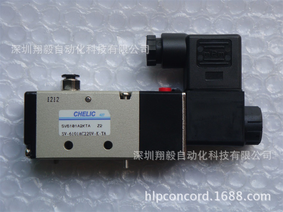 供应九五新 CHELIC 气立可 SV-6101AC220V-K-TA 电磁阀