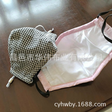 蜂巢布全棉小格子華夫格 口罩用布里布 嬰兒尿布口水巾包邊格子布