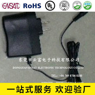 提供9V/0.5A1,2A,1.5A,2A ;9/5V14W,18W输出电源供I应器及充电器