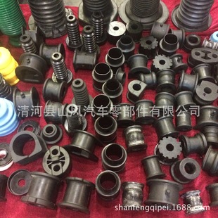 �m����S�ﱾ���ծa�����U�z��ƽ��U�z�� 48818-0E020