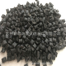 PPA Zytel HTN 51G35HSL NC010 �����Ű� GF35% ���w���� Óģ��