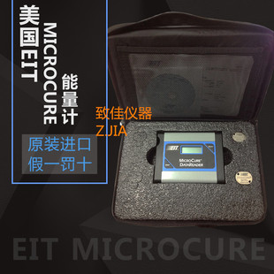 US EIT Microcure Gradiation Dome to EIT MCR-2000 Читатель MC-2A Сенсорные бобы