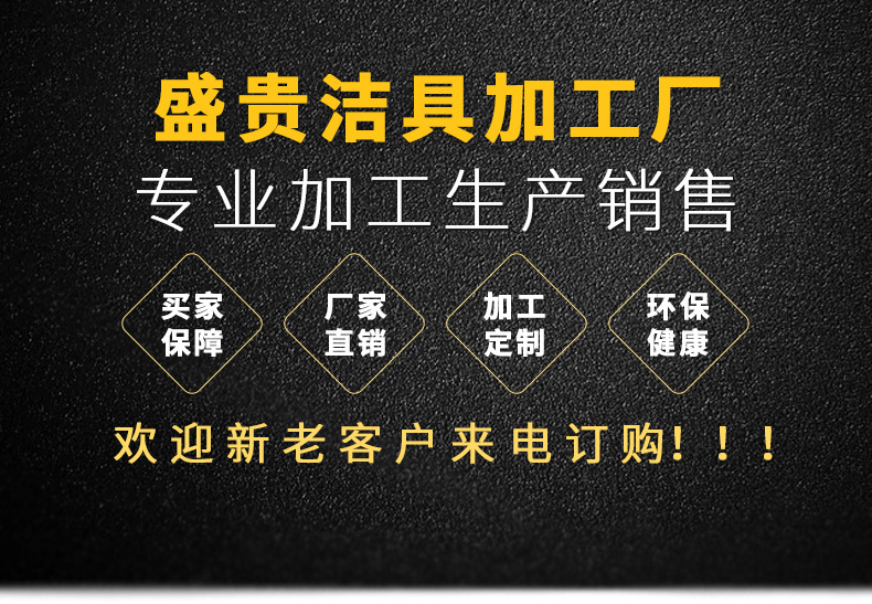详情_01