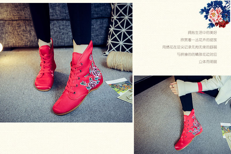 Bottes femme en Satin de soie - Ref 3355124 Image 12