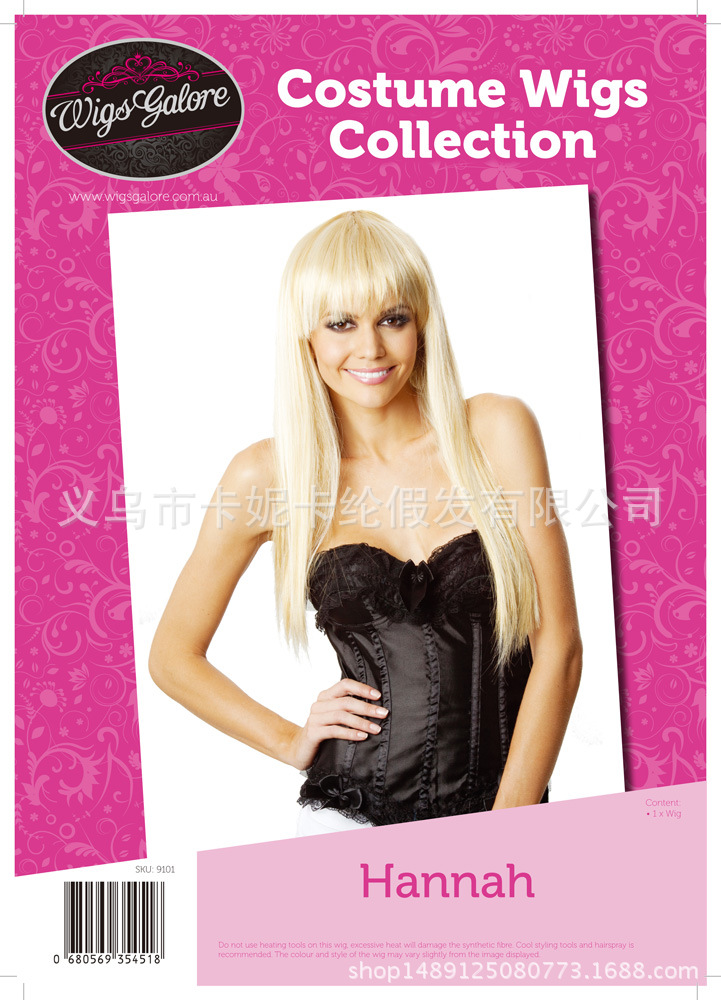 Nuevos eventos festivos espectáculo espectáculo props de baile de maquillaje peluca cos hannah