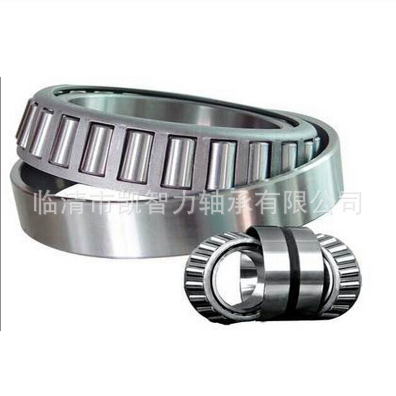 厂销 2007116 32017X 32018 32019X KZLZ凯智利单列圆锥滚子轴承