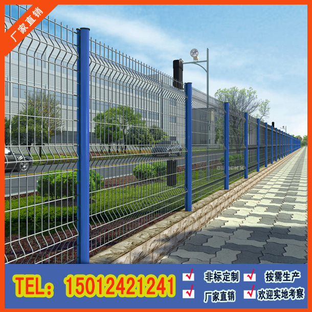 桃形柱護欄網37