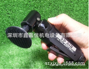 SP-7201G 批发日本 SP AIR日信 气动抛光机 SP-7201G