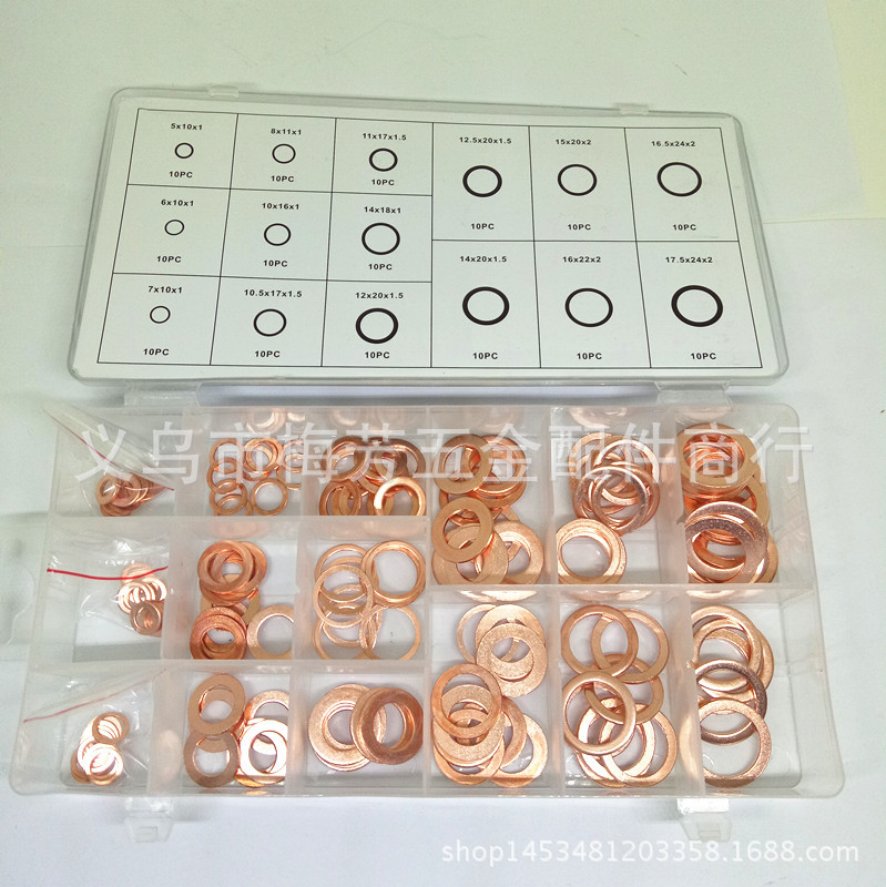 IMG20170420144754_副本