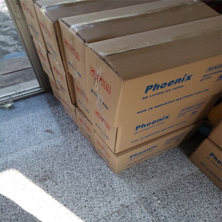 phoenix凤凰UPS蓄电池KB12400 铅酸免维护12V40Ah 现货