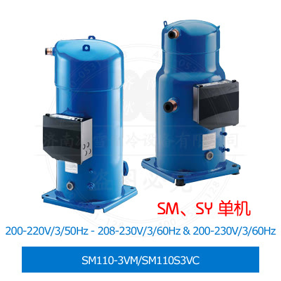 Performer/百福马压缩机,SM110-3VM/SM110S3VC,R22