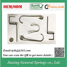 �S���ṩ��Ʒ�|���s���� ���͏��� Ť�D���� Ť������ Ť�ɶ���