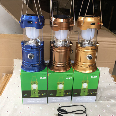 2016新款太阳能LED带手电筒照明马灯 户外露营提拉式厂家直销