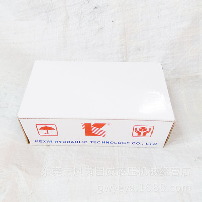 供应台湾液压元件 压力开关 油压机专用液压阀SER JCS-02NL|ru