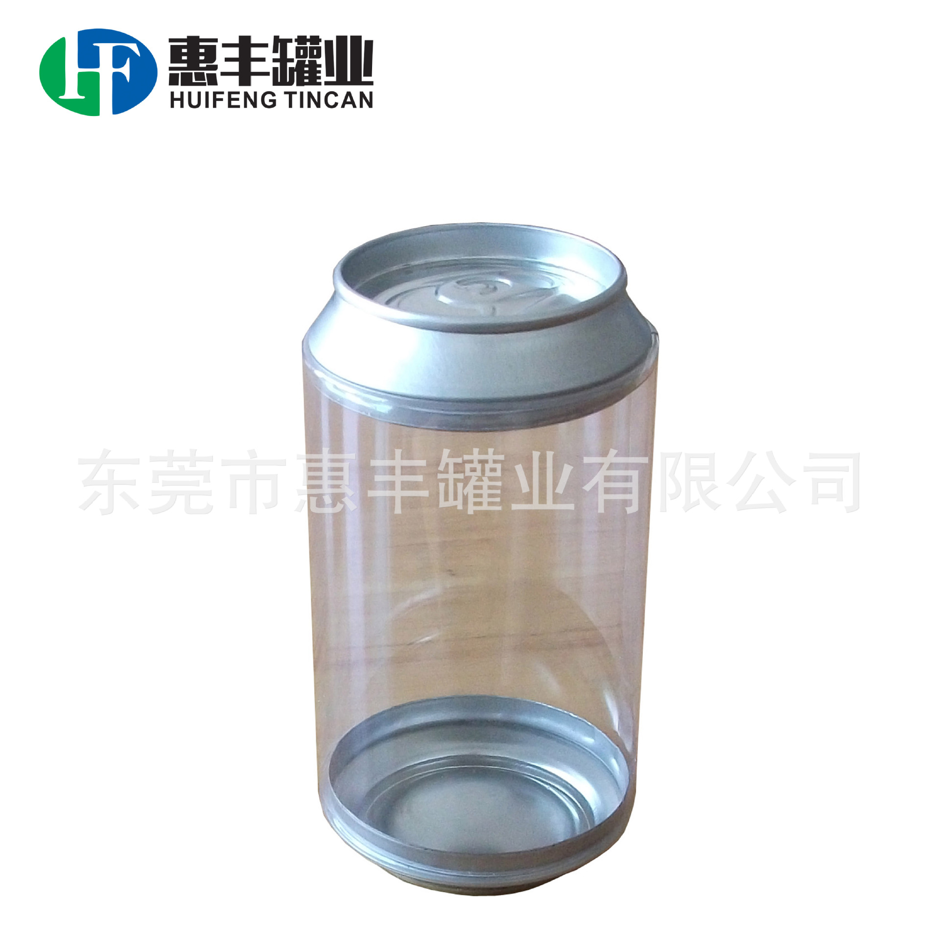 新款马口铁透明可乐罐衣服装包装罐 PVC圆罐桶礼品糖果罐铁盒定制