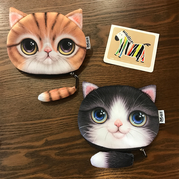 18g Weight Zipper Closure Type Coin Purse Bags Type Casual, Daily Occasion Plush Material Animal, Cartoon Pattern All Seasons Season Kid'S, Unisex Gender Casual, Cute Style Round Shape Kid'S Unisex Animal Cartoon Plush Zipper Coin Purses 6