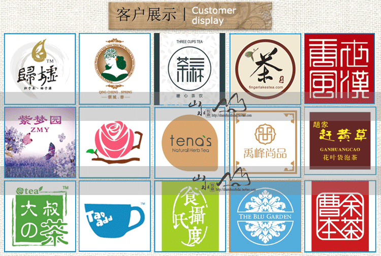 07-PLA-客户展示_01