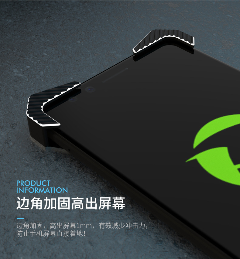 R-Just Soul Calibur Blade Master Ring Holder Shockproof Aerospace Aluminum Metal Shell Case Cover for vivo X20 & vivo X20 Plus