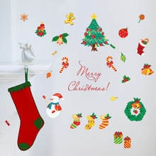 虎峰新款卡通圣诞节洒金效果墙贴环保可移除橱窗圣诞装饰墙纸贴纸
