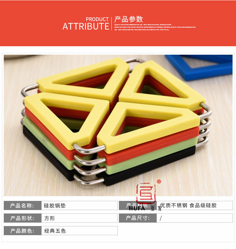 硅胶垫详情图_15