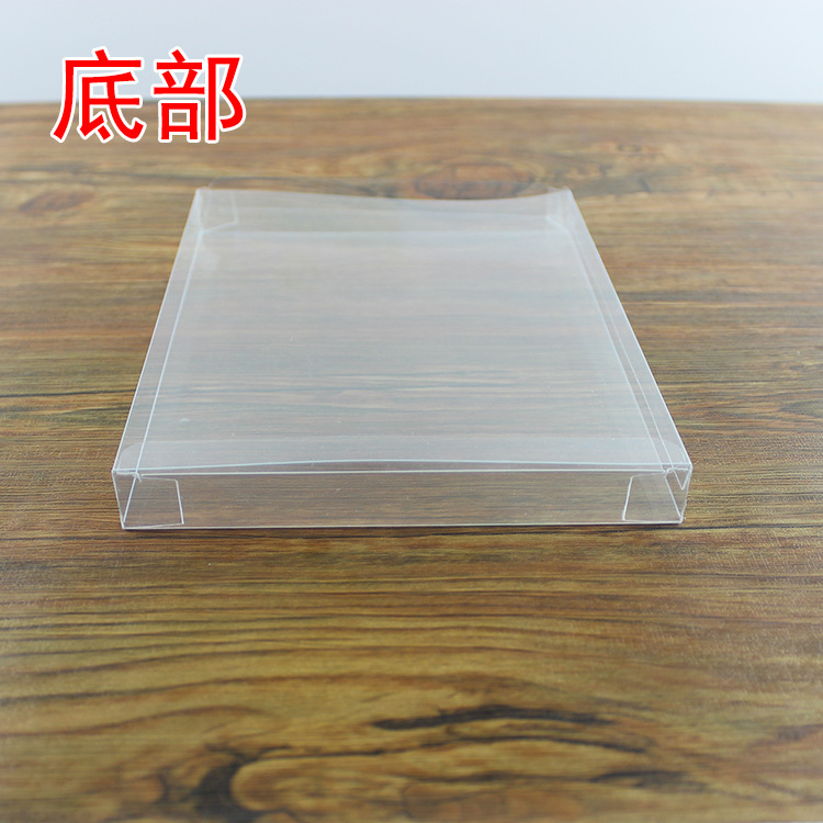 Caja de regalo de plástico transparente para mascotas 1,5*9,5*20,5 cm Caja de embalaje PP box/PVC