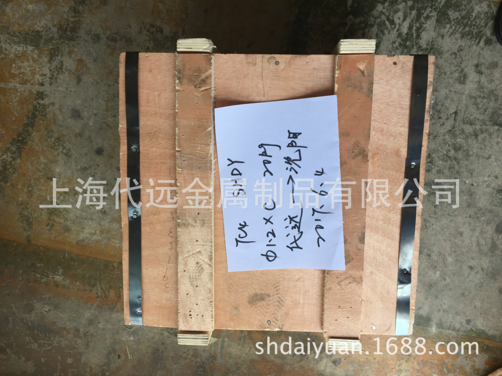 供应TA2焊丝 TA2盘丝 ERTI-2盘丝 机器盘 交货快 可裁切零售-阿里巴巴
