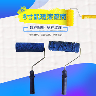 ������Ĥëˢӡ�������LͲ�����๤��ˇ�g��Һ�w�ڼ��T��ģ��