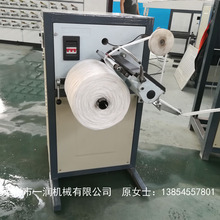 һ�γ��͆��V���S�C ����о�o�����l�@�S�C