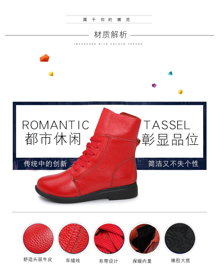 Bottes femme OISEAU VOLANT en En cuir - Ref 3355434 Image 10