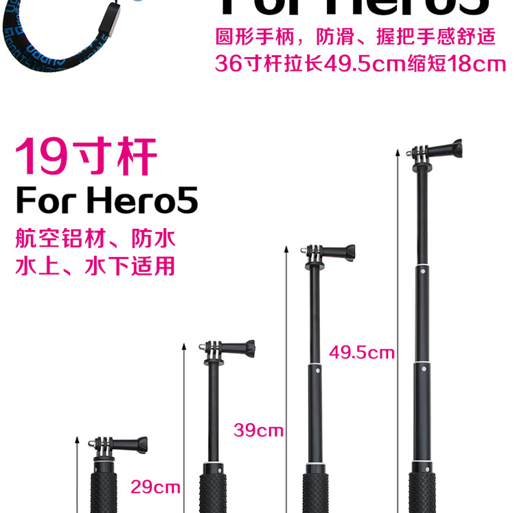 Stick selfie en Alliage d aluminium - Ref 3386900 Image 23