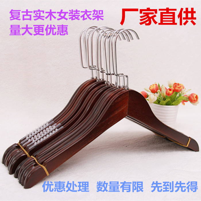 複古實木衣架服裝店女裝成人衣挂批發廠家直銷可加工定制LOGO
