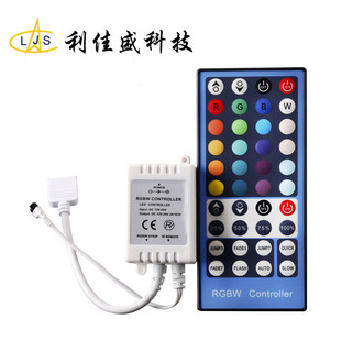rgbw40�I�t�⾀�b����ȫ�ʵ͉�12v�{���{ɫ�������������߿�����