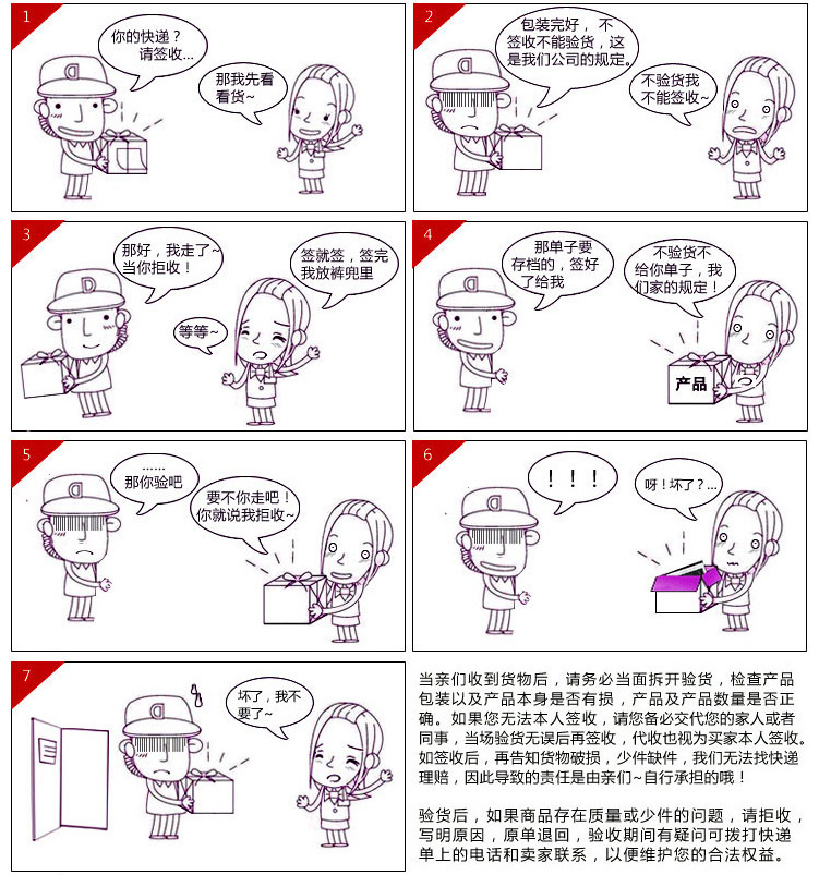 2323739084_101610876