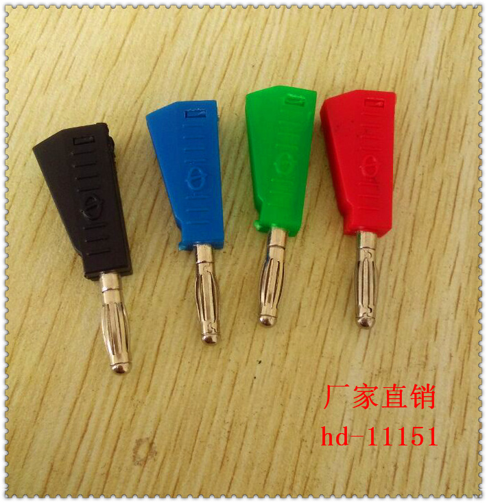 4MM香蕉插锌合金接线插头  灯笼花插头.  视频音响插头BANANA塑料