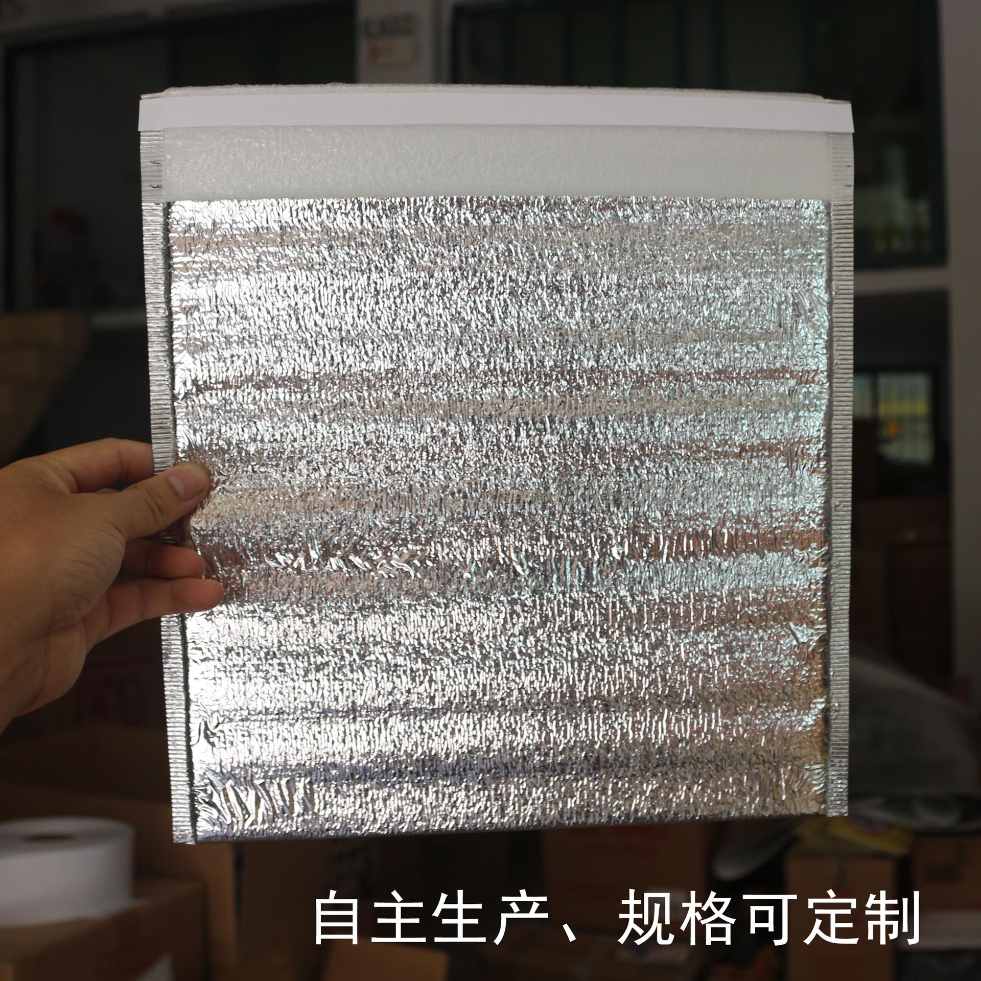 La bolsa de aislamiento de papel de aluminio adhesivo de doble cara de boca alta y baja película de aluminio desechable Bolsa de aislamiento frío para llevar bolsa de mantenimiento fresco se puede personalizar