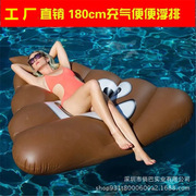 水上用品工厂现货PVC加厚卡通便便浮床充气玩具浮排成人批发定制