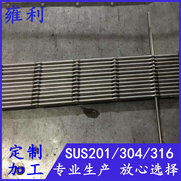 直径5毫米冲5mm孔不锈钢圆棒 孔距6分7.5分 实心穿孔防盗网厂家