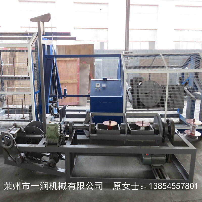 220分体制绳机  制股合绳机