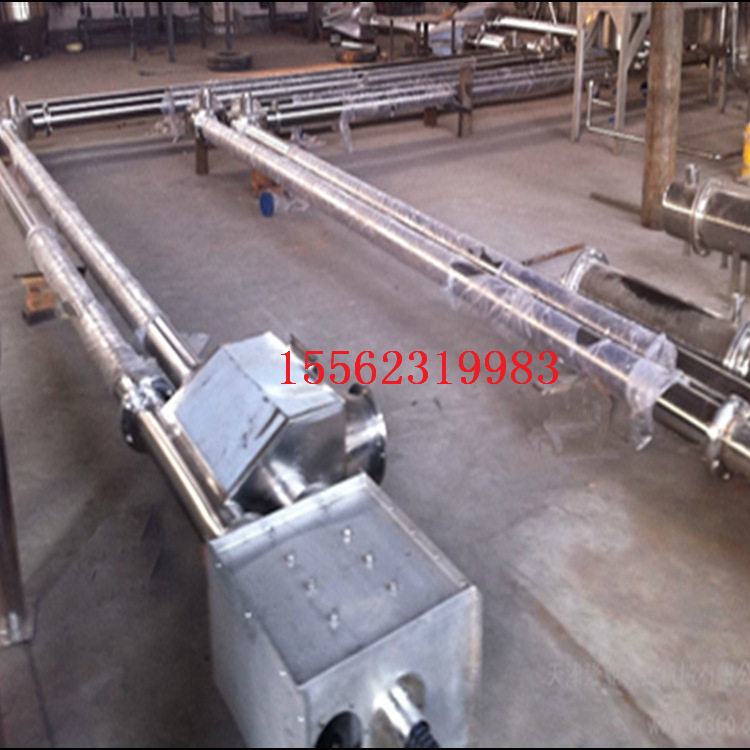 高效率粉体链式输送机 粉体连续输送设备价格