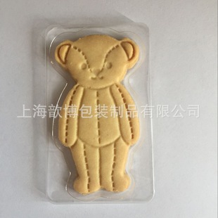 ���㶨��pet�h��͸���ʺ� ���Ў����ᾫ��С�� ɺЌ���